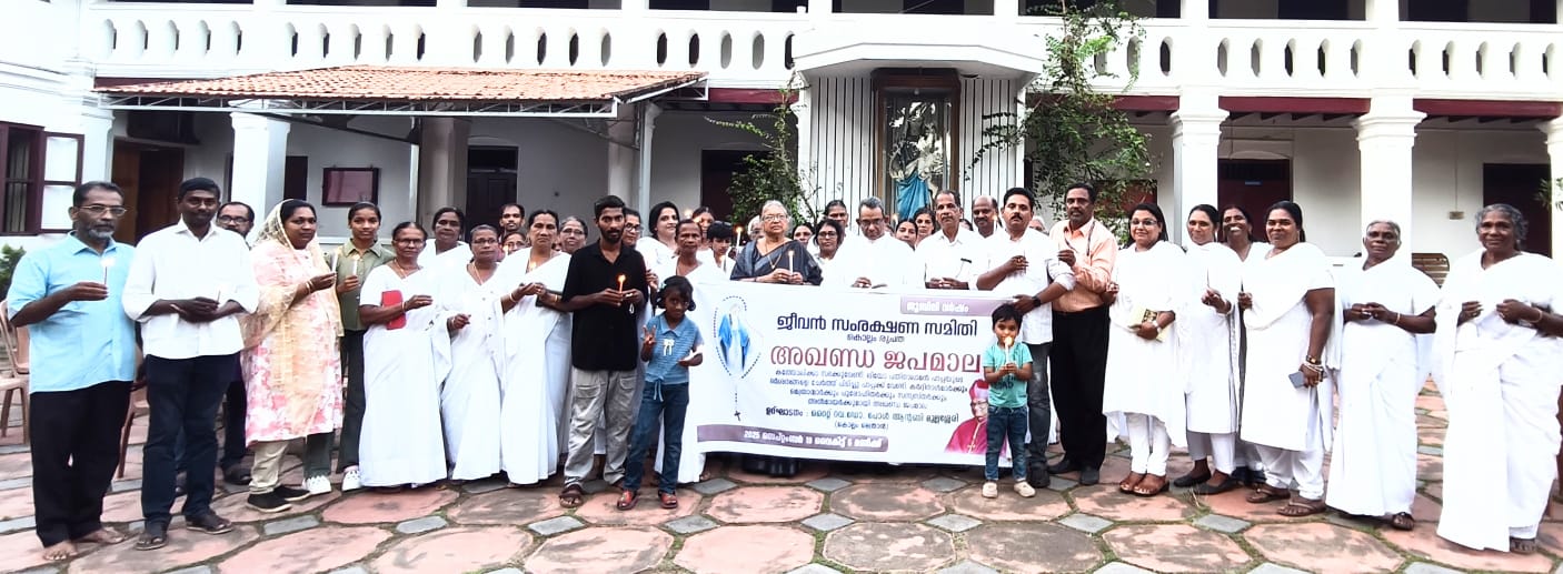 തിന്മയെ അതിജീവിക്കുവാൻ പ്രധാന മാർഗ്ഗം പ്രാർത്ഥനയാണ്  ബിഷപ്പ് ഡോ. പോൾ ആന്റണി മുല്ലശ്ശേരി